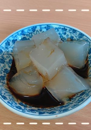 食感ぷるぷる！よもぎくず餅-レシピのメイン写真