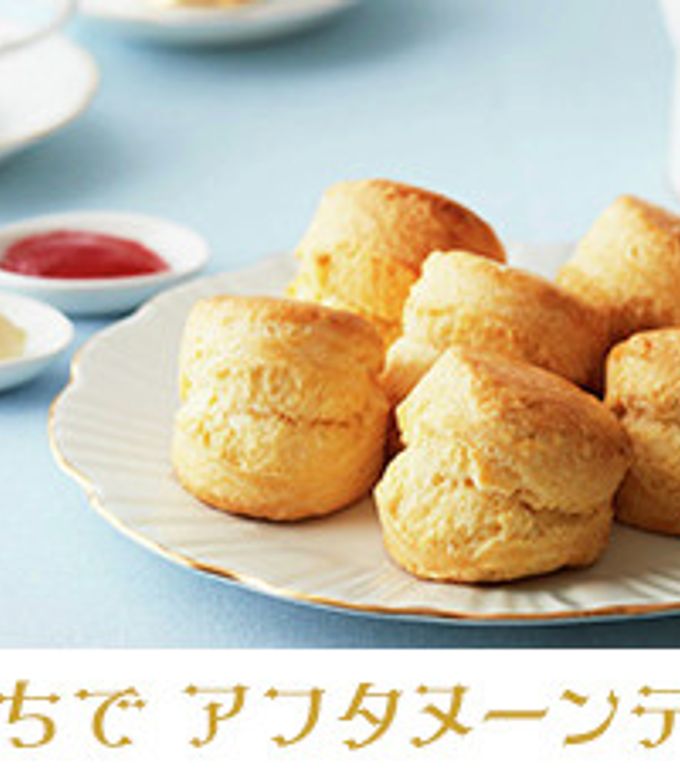 スコーン(プレーン)-レシピのメイン写真