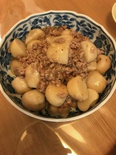 里芋のそぼろ煮-レシピのメイン写真