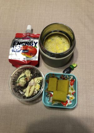 20240131 卵粥のお弁当-レシピのメイン写真