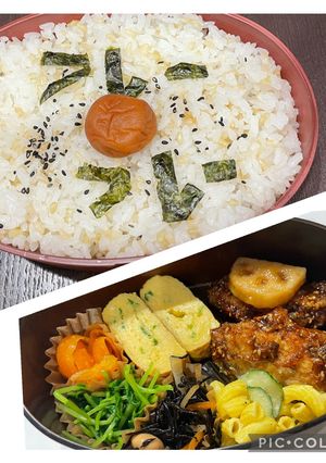 びっくり日の丸弁当！-レシピのメイン写真