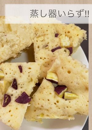 レンジで簡単！ HMでサツマイモ蒸しパン-レシピのメイン写真