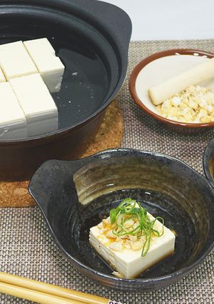 湯豆腐❁仕上げにたっ~ぷり『ごぼう天』-レシピのメイン写真