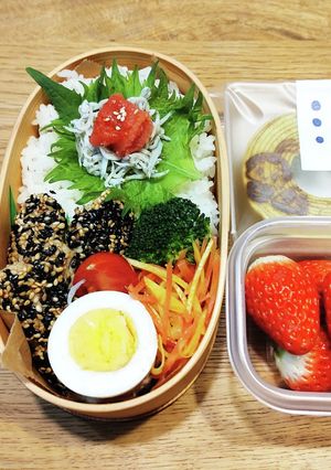 高１！男子弁当！ごまごまチキン　122-レシピのメイン写真