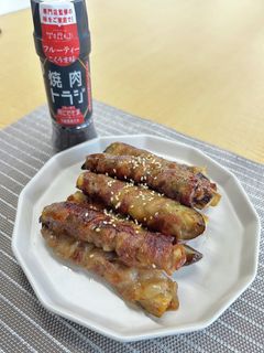 焼肉たれで 甘うま!茄子の肉巻き-レシピのメイン写真