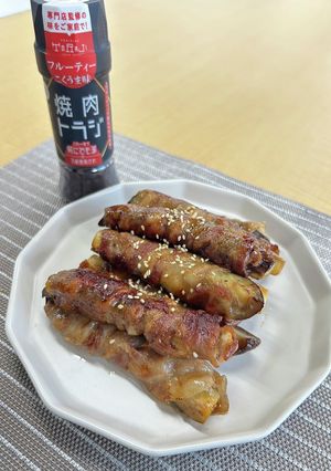 焼肉たれで 甘うま!茄子の肉巻き-レシピのメイン写真
