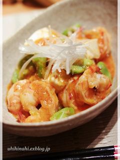 エビチリ!豆腐とそらまめ入り♪-レシピのメイン写真