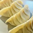 減塩!大判餃子 20個
