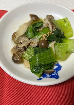 チンゲン菜ときのこごま和え-レシピのメイン写真