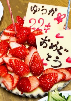 簡単時短のプリンタルトෆ˚*-レシピのメイン写真