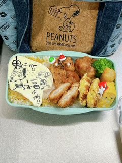 毎日高校男子弁当 節分2 キャラ弁-レシピのメイン写真