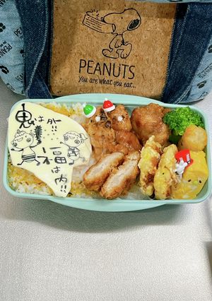毎日高校男子弁当 節分2 キャラ弁-レシピのメイン写真