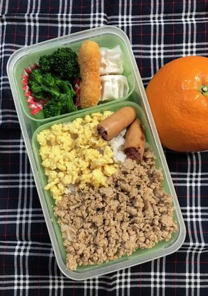 20240201マイ弁当-レシピのメイン写真