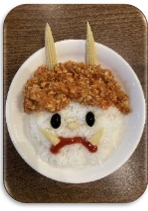 おいしく食べて鬼退治！鬼さんライス-レシピのメイン写真