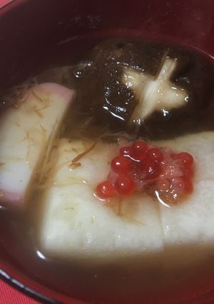 ふじだく！お雑煮-レシピのメイン写真