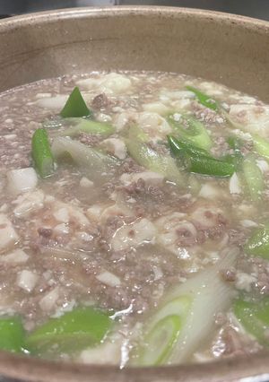 塩麻婆豆腐-レシピのメイン写真