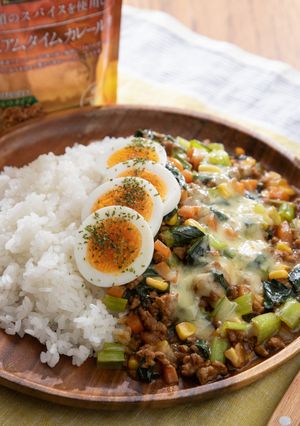 小松菜たっぷりキーマカレー-レシピのメイン写真