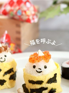 鬼ぎり-レシピのメイン写真