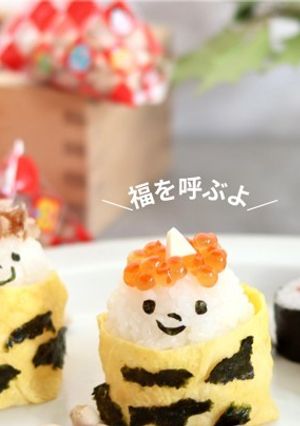 【節分】鬼ぎり-レシピのメイン写真