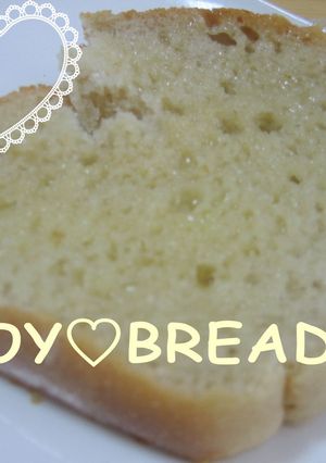 ＊HBでお醤油のふんわりもっちりパン＊-レシピのメイン写真