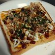 フライパンdeお好み焼き風トースト