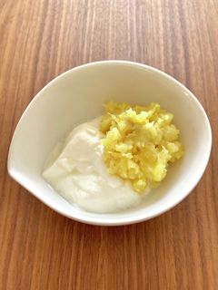 【離乳食7か月~】焼き芋ヨーグルト-レシピのメイン写真
