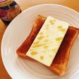 背徳感ありすぎ⁈メープルバタートースト♡