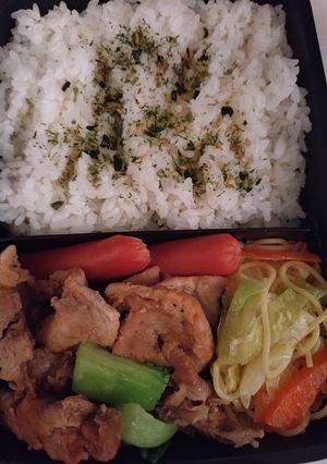 24.2.2-レシピのメイン写真
