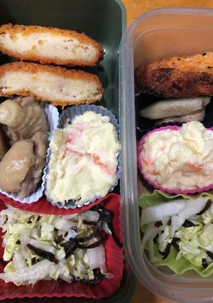 ヤツと私の弁当たまに娘 R6.2/2-レシピのメイン写真