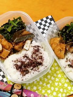 お弁当2024年2月2日-レシピのメイン写真