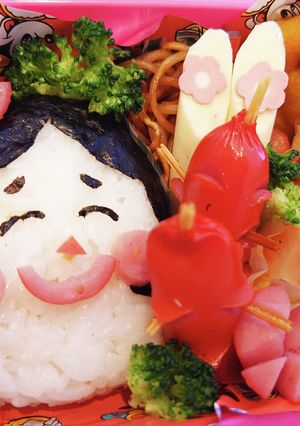 節分！福の神！鬼の苦手な子に！-レシピのメイン写真