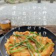 ☆高野豆腐のヘルシーカツで卵とじ☆
