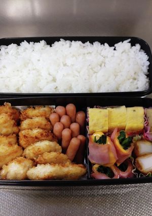 高1息子弁当　1/29　覚書157-レシピのメイン写真
