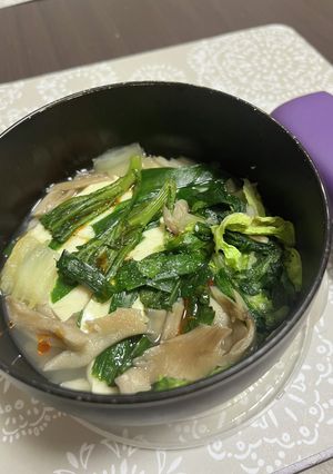 デトックス豆腐-レシピのメイン写真