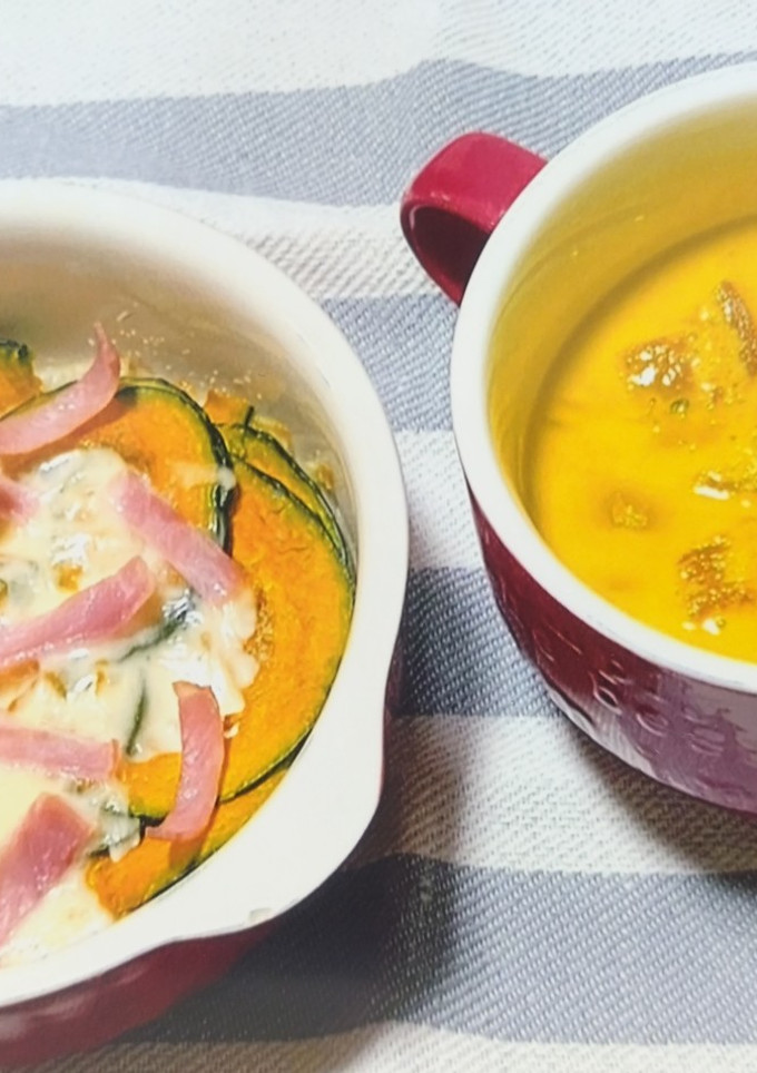 チーズかぼちゃと皮とわたまるごとスープ-レシピのメイン写真