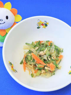 寒天サラダ★尾張旭市学校給食-レシピのメイン写真