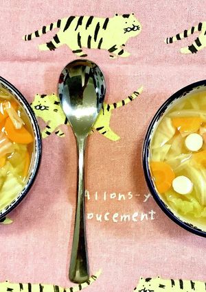 食べるコンソメスープ-レシピのメイン写真
