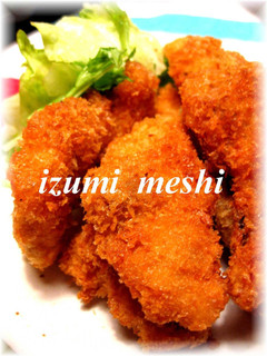 ホッケのフライ-レシピのメイン写真