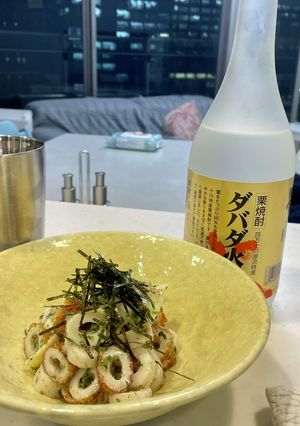 青海苔たらこチーズちくわ-レシピのメイン写真