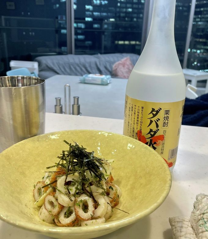 青海苔たらこチーズちくわ-レシピのメイン写真