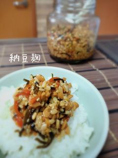 納豆麹-レシピのメイン写真