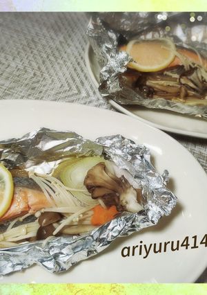 鮭のホイル焼き-レシピのメイン写真