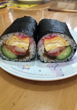 恵方巻き-レシピのメイン写真