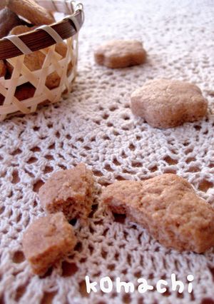 簡単♡卵なし全粒粉クッキー-レシピのメイン写真