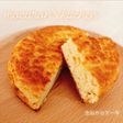 生おからでふわふわしっとり絶品ケーキ