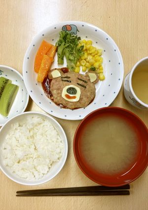 【保育園給食】くまさんハンバーグ-レシピのメイン写真