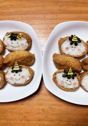 節分かわいい鬼のお稲荷さん-レシピのメイン写真