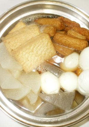 基本のおでん♪簡単大根は消化不良に良い-レシピのメイン写真