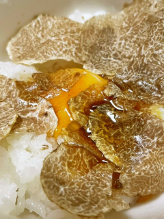 【トリュフオイル】トリュフ卵かけご飯-レシピのメイン写真