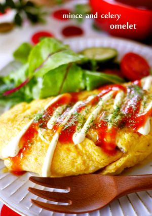 挽き肉とセロリ葉のオムレツ-レシピのメイン写真
